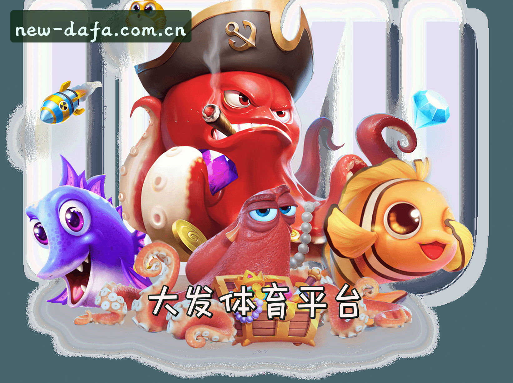 关于我们介绍