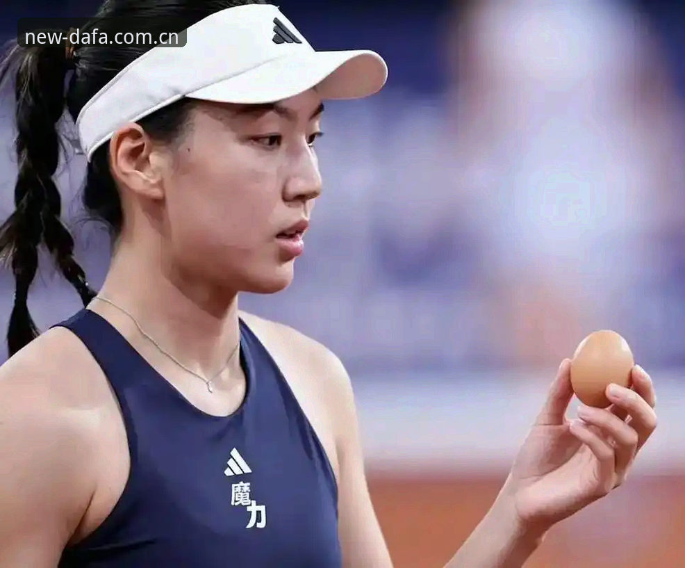 大发平台新版教程iOS版 法网女单抽签结果揭晓:郑钦文保分压力 vs 王欣瑜种子优势,大发平台带你解读